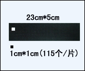 产品名称：毛毡胶带10mm*10mm
产品型号：
产品规格：